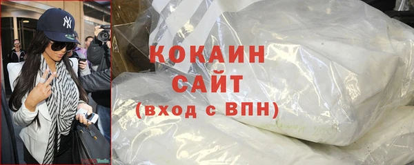 COCAINE Дмитриев