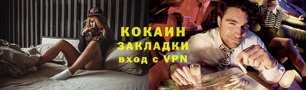 ешки Дмитровск