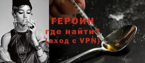 ешки Дмитровск
