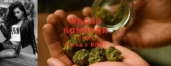 COCAINE Дмитриев
