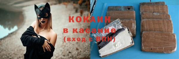 ешки Дмитровск