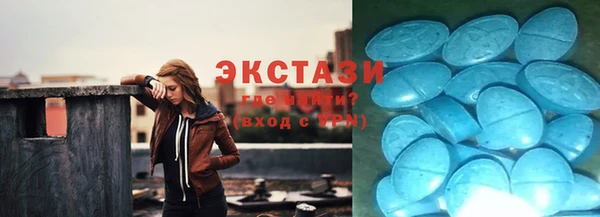COCAINE Дмитриев
