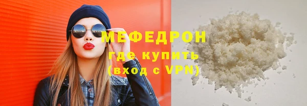 ешки Дмитровск