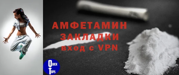 мефедрон мука Дмитров