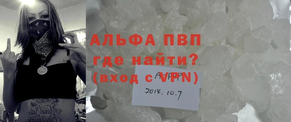 COCAINE Дмитриев