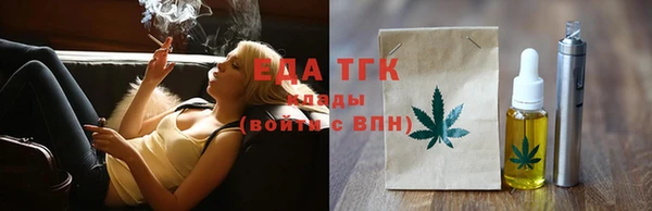 COCAINE Дмитриев