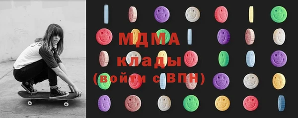 мефедрон мука Дмитров