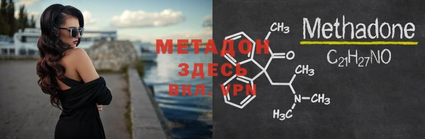 ешки Дмитровск
