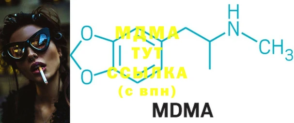 COCAINE Дмитриев