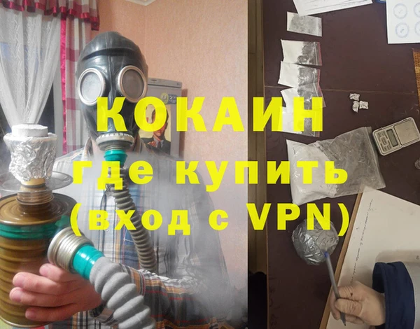 ешки Дмитровск
