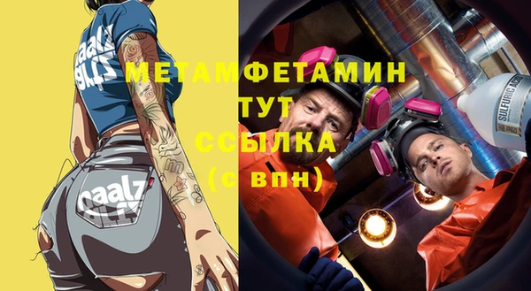 COCAINE Дмитриев