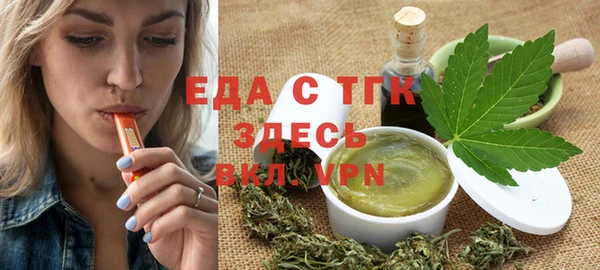 мефедрон мука Дмитров