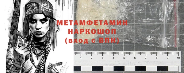 COCAINE Дмитриев