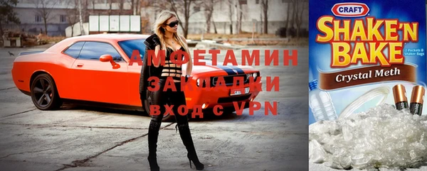 мефедрон мука Дмитров