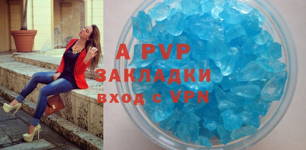 мефедрон мука Дмитров