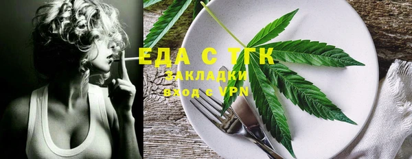 COCAINE Дмитриев