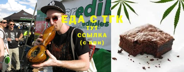 COCAINE Дмитриев