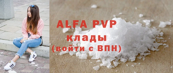ешки Дмитровск