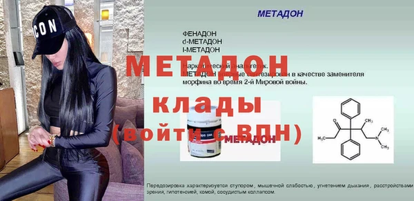 ешки Дмитровск
