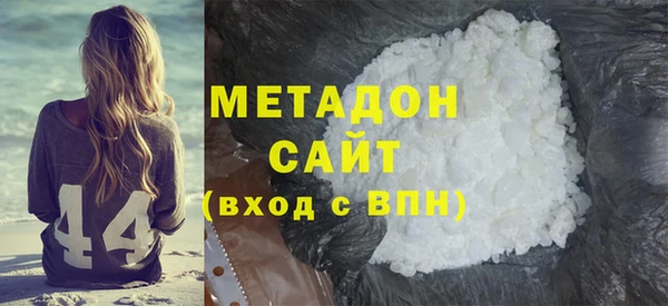 COCAINE Дмитриев