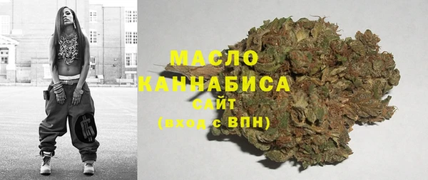 мефедрон мука Дмитров
