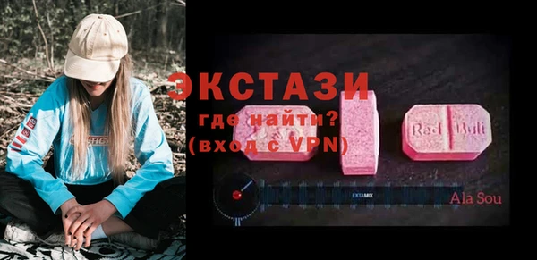 мефедрон мука Дмитров