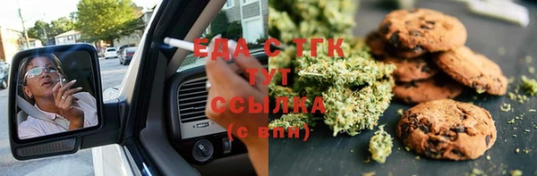 мефедрон мука Дмитров