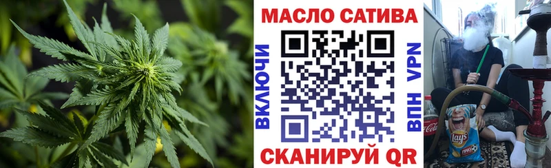Купить закладки  Элиста  Дистиллят ТГК жижа 