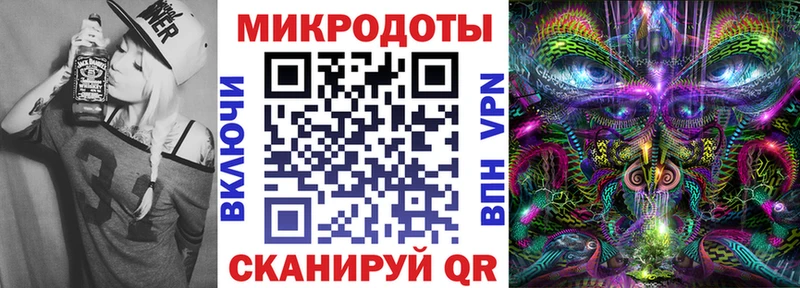Галлюциногенные грибы прущие грибы  Купить  Элиста 