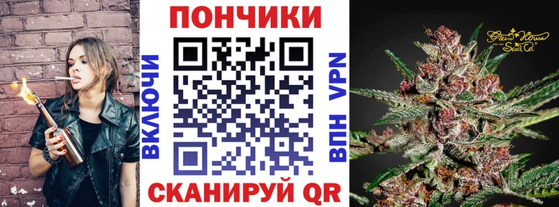 Купить  Элиста  Марихуана гибрид 